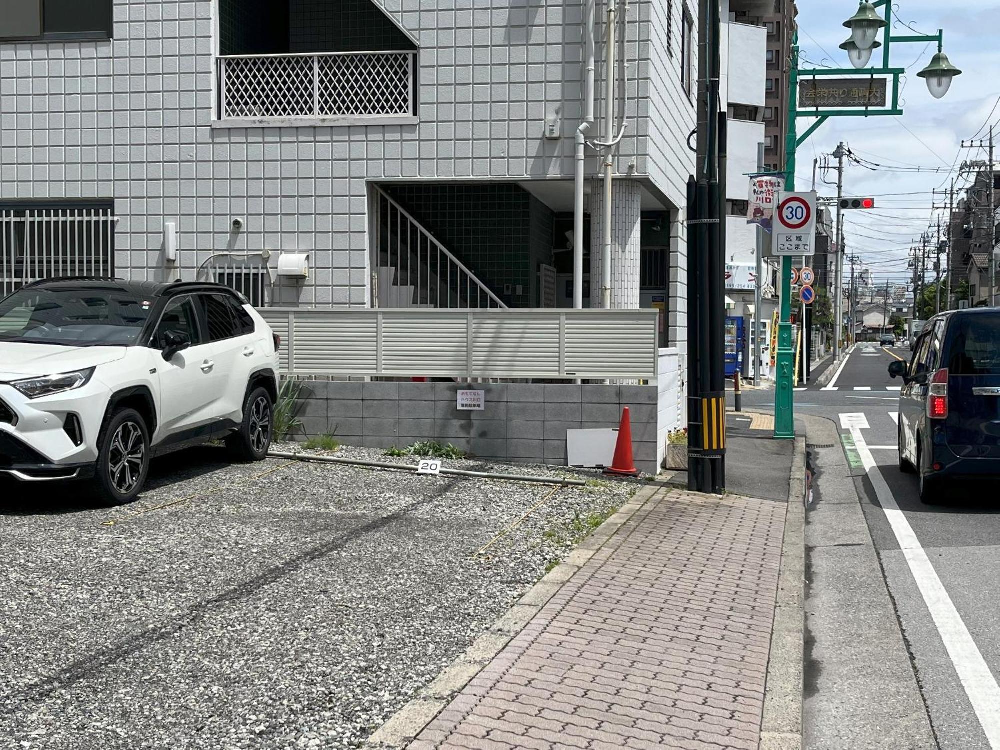 Omotenashi House Kawaguchi Kawaguchi  Exteriör bild